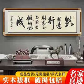 国画;书法;现代装饰画