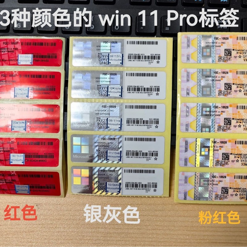 Windows 10/11 Pro COA label Key Label Genuine KEY Global Code