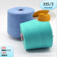 ����ֱ�N32֧��ɫ�޼�100%����32S/2���޼���100%�޼��ﶬᘿ�ë