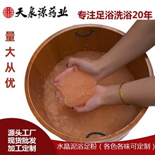 ޹�²�õ��ţ��õ��ˮ�������_�۴���ˮ�����N�ƹ����㯟