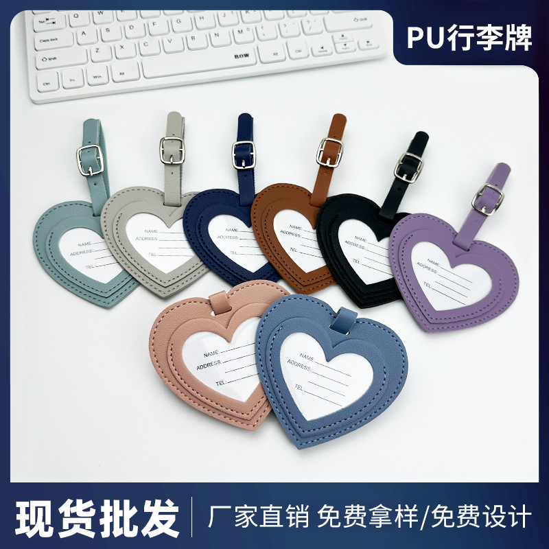 Cross-Border Thickened Leather Heart-Shaped Love Boarding Pass with Signature Paper, Pu Leather Travel Tag, Luggage Tag, Customizable Logo