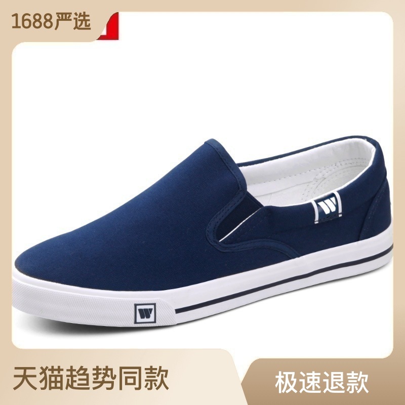 Pull back men's shoes canvas shoes men's...