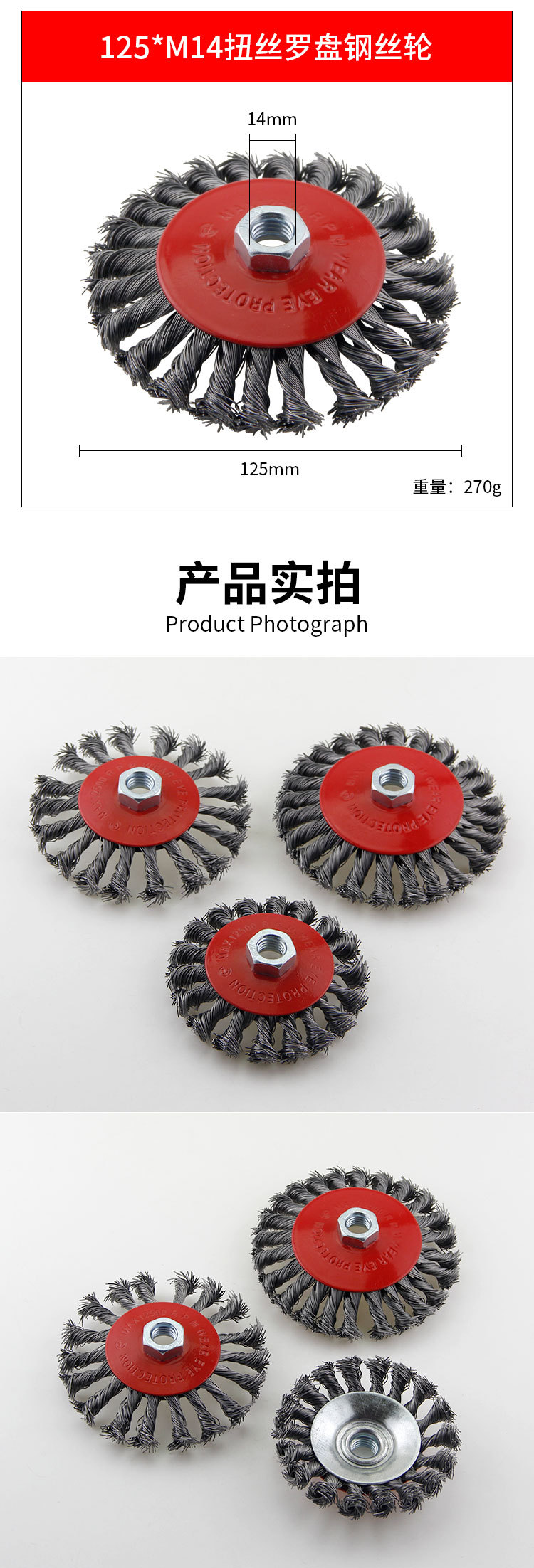 详情页_08.jpg
