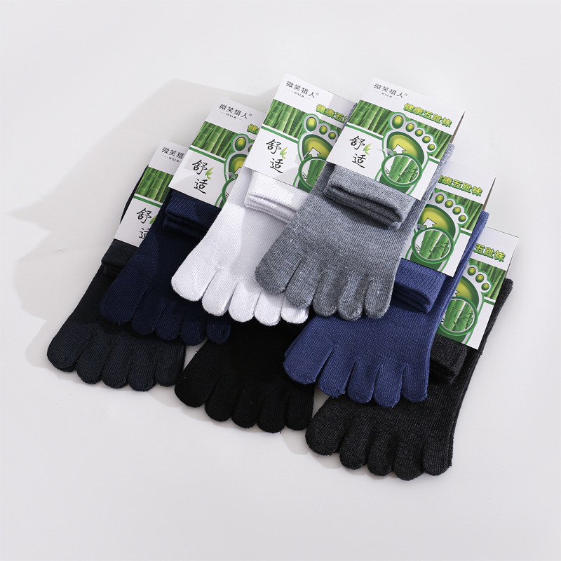 Classic men's solid color five-finger socks healthy five-toe socks Taobao socks factory direct men's socks