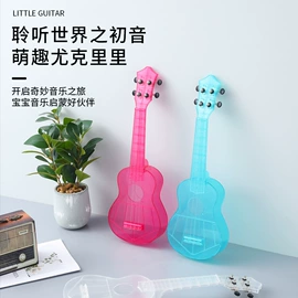 弹拨类乐器;乐器配件