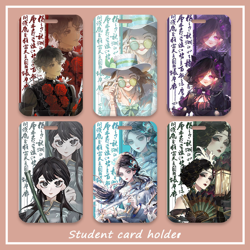 Card Holder School Card Text Girl Bus School Card Protective Cover Fifth Personality Patient Student Ancient Style Campus Card Meal Card