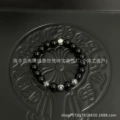 Black-four beads