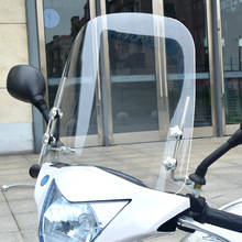 电动车挡风玻璃踏板车前透明挡风板电瓶车挡雨罩高清摩托车挡希晨