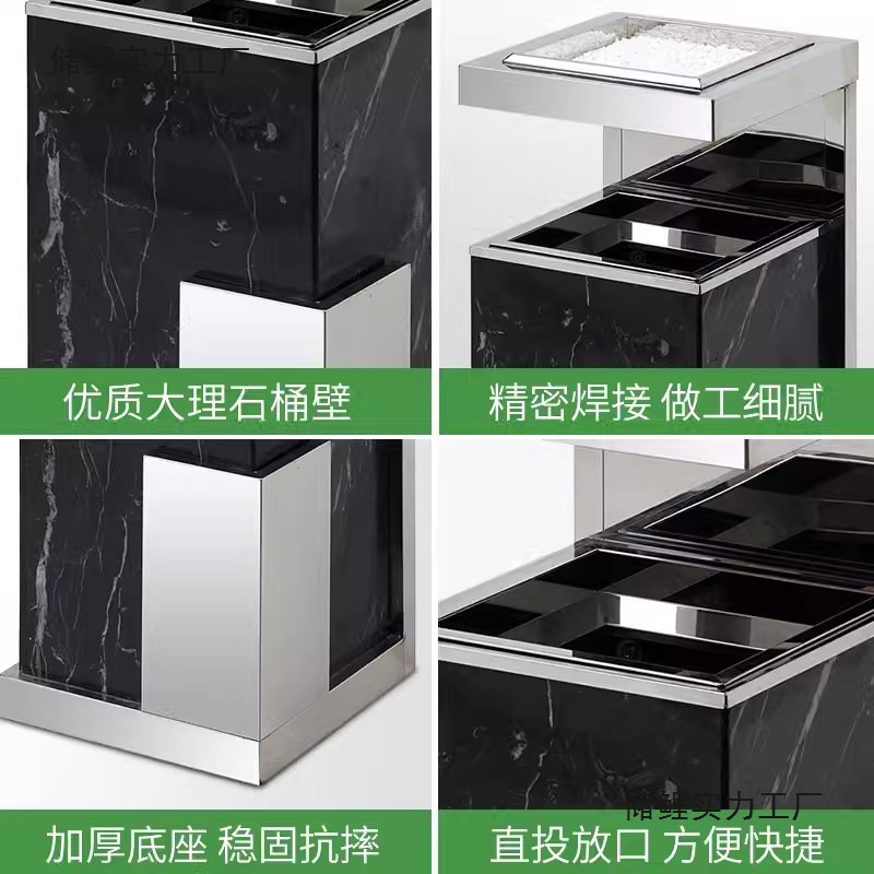 Marble Trash Can Hotel Lobby Lobby Elevator Entrance Corridor Aisle Commercial Sanitary Bucket Peel Box Deodorant
