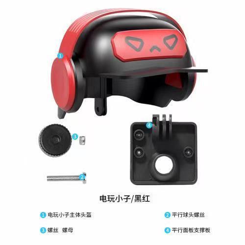 小さいヘルメットは携帯電話のスタンドの電気自動車のオートバイの日よけの雨のナビゲーションスタンドの魯班のヘルメットのスタンドに乗ります。|undefined