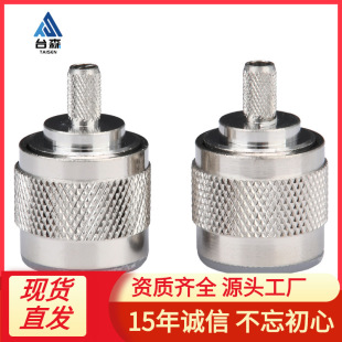 N���^���l�B����N�͹��^N-C-J-3 50-3�����쾀���^��RG58/RG142��