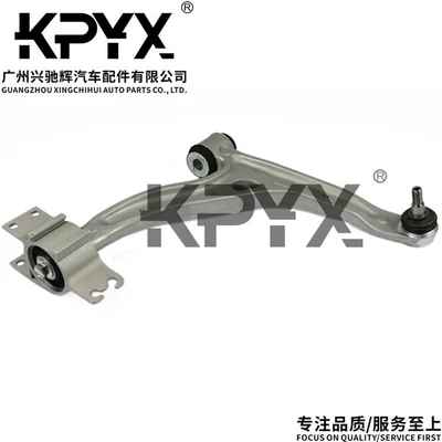 Asqı sistemi / Xodovoy hissələr front swing arm rocker