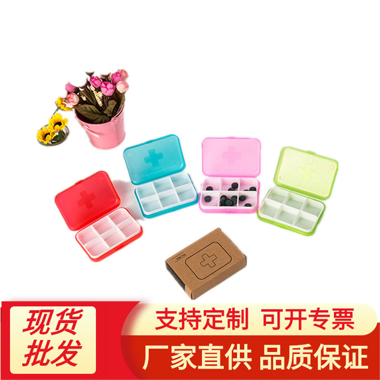 Cross Six Pharmacular Box 6 -square -piece portable pill medicine…