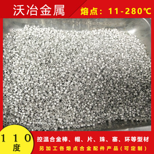 �����c�؜حh 110�枢ˮ���^������Ƭ ���ۺϽ��� ��ȫ�͜�ñ