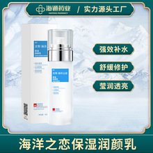 ����aˮ�����w��Һ�沿�o�����о��AҺˮ���澏���w���B�w���o