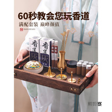 ���~������b��Ʒ�������T��׭����̴���������ӡ��׭���؉�����