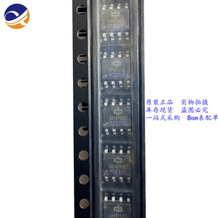 ȫ��ԭ�b   DP4110C   ���bSOP-8   �ԴоƬICоƬ   �F؛��ֱ��
