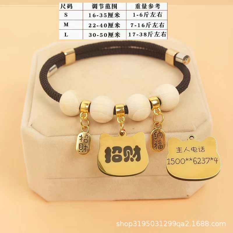 검은 고양이 브랜드 [맞춤 각인은 고객 서비스에 문의하세요]