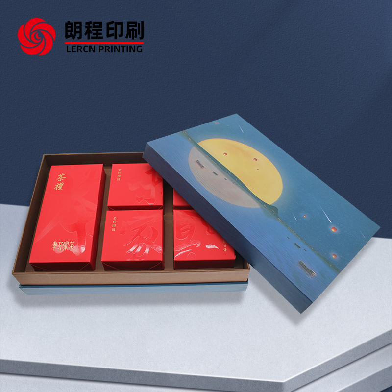 厂家直供质量商务普洱礼品包装纸盒大号长方形茶叶天地盖纸盒套装