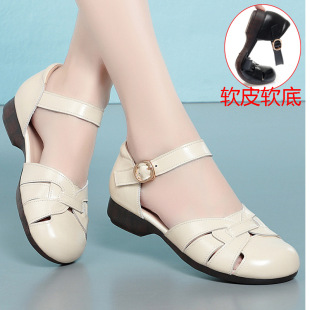 �ļ��¿�ţƤ�U��Ů��Ь�и���۰��^�_�R�͹Ŵ�aܛ���п՛�ЬŮ