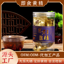 OEM�ҹ��S�L��ɽ�u�^�S�������ŕ�ʳ�ݲ誚����y�b15g�S�����l