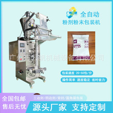 ȫ�Ԅӷ�ĩ������b�C���׵�����۰��b�C50��200��ľ���۰��b�C