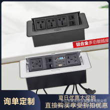 �๦�ܕ��h�k�����[��ʽ�������淭�w������������Ƕ��ʽ�Ų�A+C