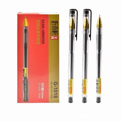 Listening Rain Pavilion G1018 All Needle Pen Neutral Pen for Students Exams Office Neutral Pen 0.5mm Black Red Blue No Break