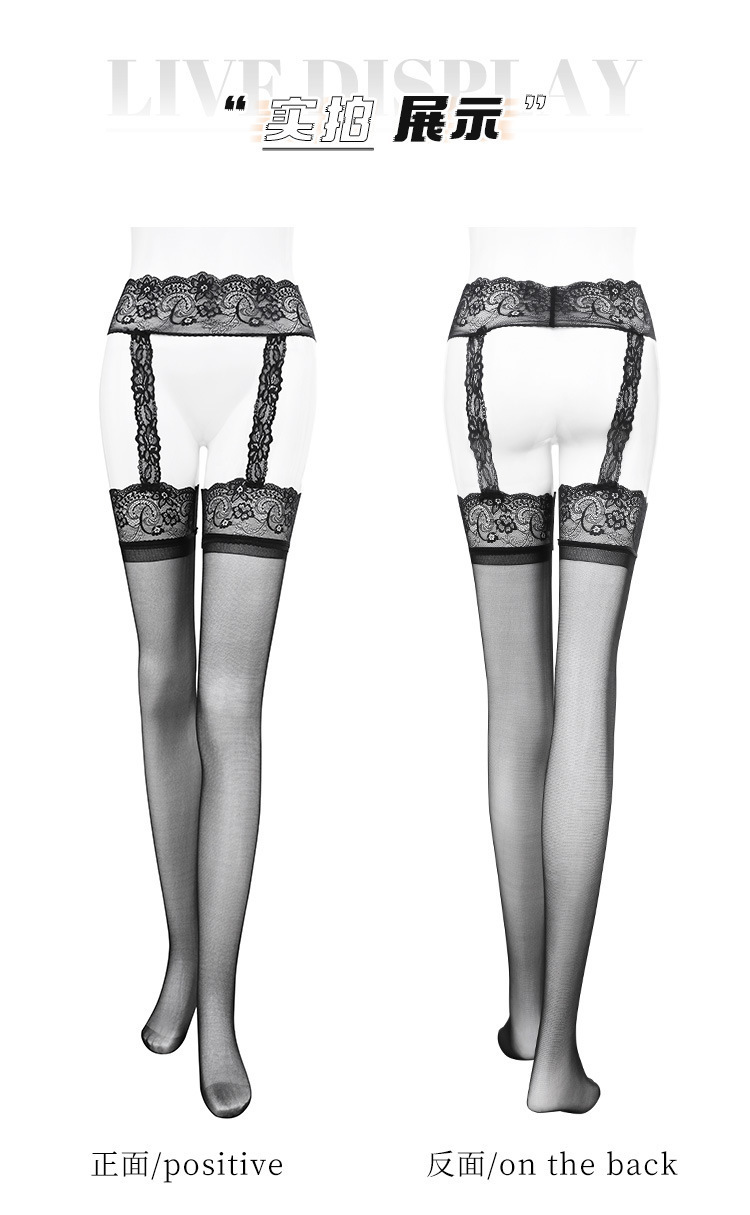 Feimu Black Open Stockings with Attached Garter, Hand-Tearable, One Size — detail image 38