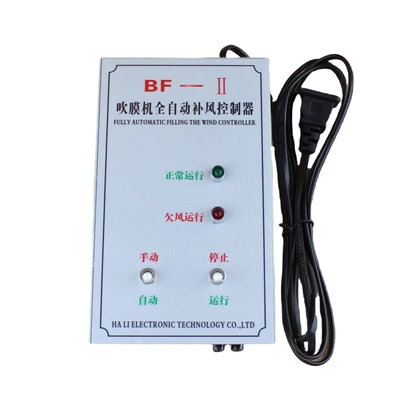 Solenoid klapanlar controller BF-2 automatic air - bf-ii-standalone-host