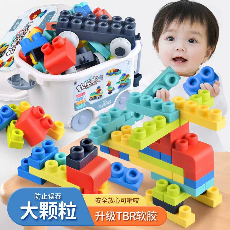 Big intellectual constructor from soft rubber for baby, intellectual development, early education, 1-2 years