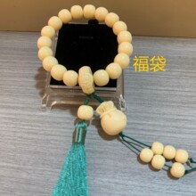 ������������11*12����ɏ�����J��ݮ����ִ��r�������LDIY����