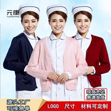 �����oʿë��Ů�_�������tԺ����Ժ�������ӽq�������⴩ᘿ���