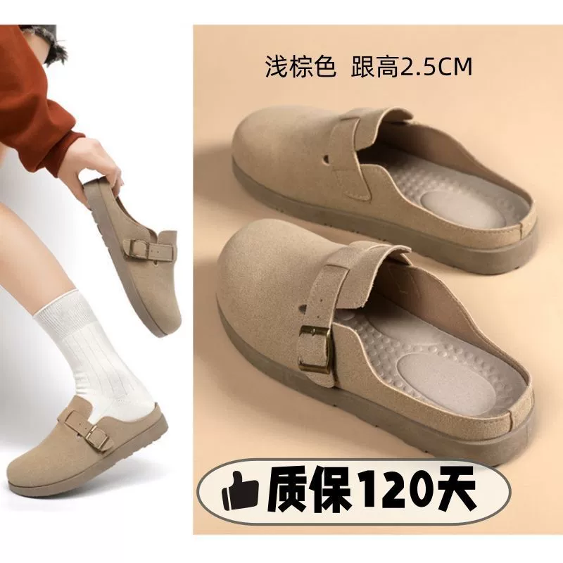 Женские полуторные туфли Birkenstock для женщин 2025 новые Doudou Лоферы плоская подошва нескользящая мягкая подошва женская обувь