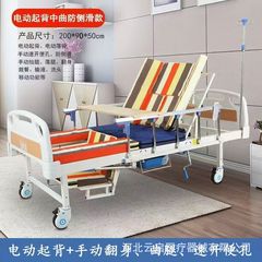 看護ベッドメーカー手動多機能看護ベッド電動看護ベッド卸売り小売
