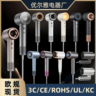 High-speed bladeless hair dryer高速吹头发吹风机一件起批