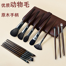 14֧����ë��ľ���yˢ��ܛ���֌��I�۵����t����ȫ����Ӱ���y��