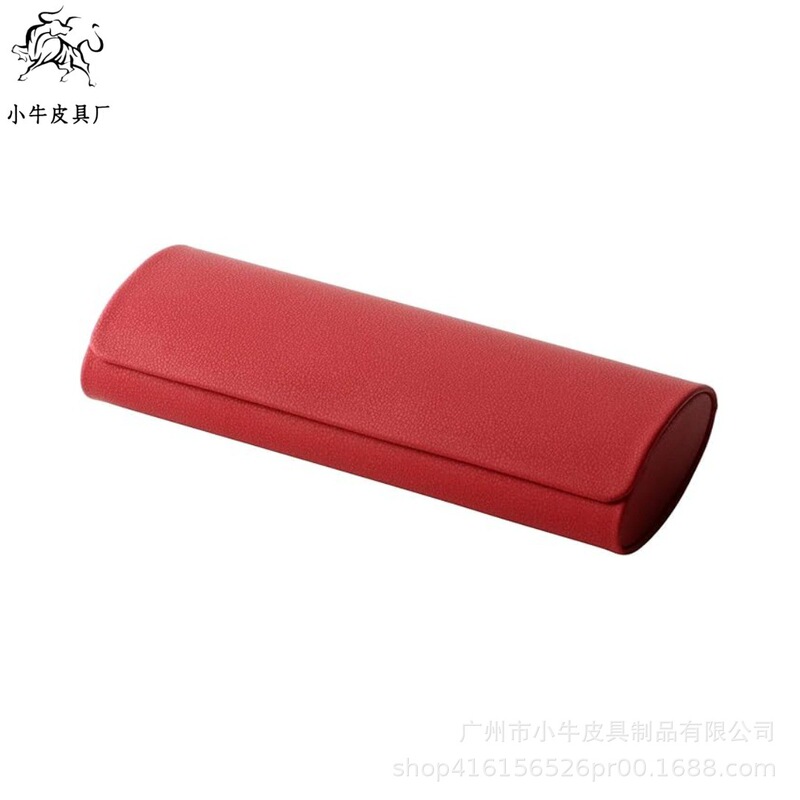 Amazon Magnetic Flip-Top Glasses Case Japanese-Style Simple and High-End Hard Case for Myopia Glasses, Reading Glasses, and Sunglasses Amazon Magnetic Flip-Top Glasses Case Japanese-Style Simple and High-End Hard Case for Myopia Glasses, Reading Glasses, and Sunglasses