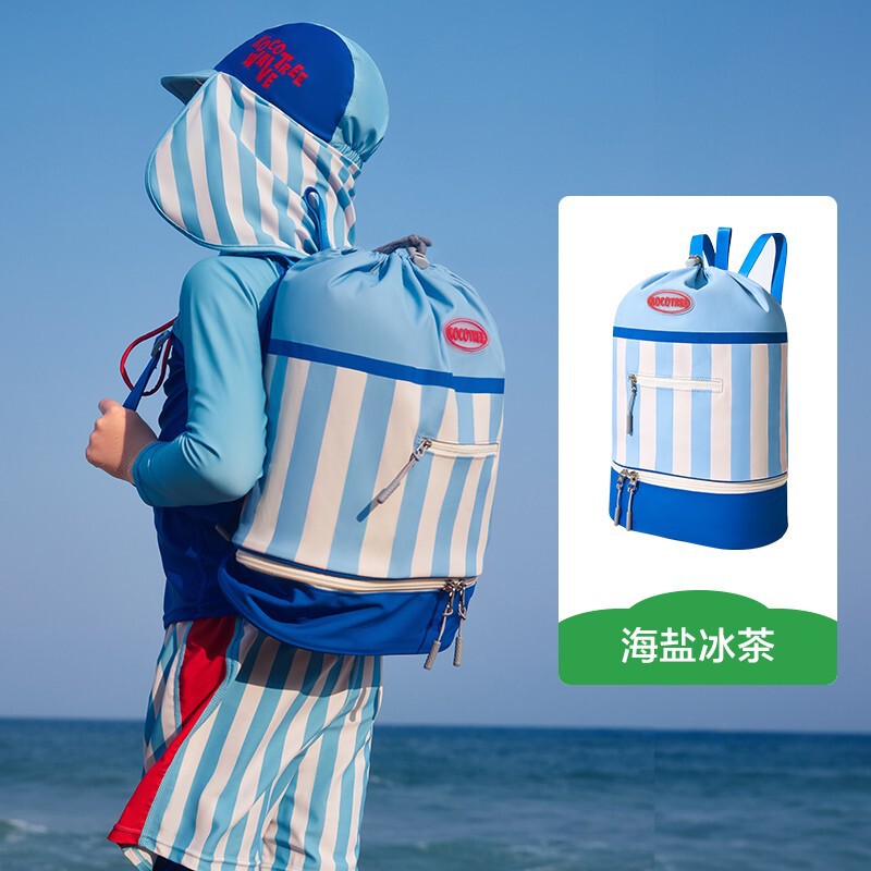 KK樹児童水泳バッグ乾湿分離収納バッグ男女児童携帯バックパック海辺ビーチ入浴防水袋|undefined