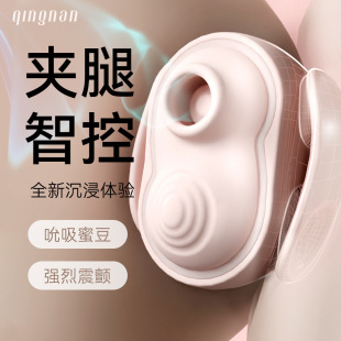 �p�10̖�C�}�_˱�������Б�ʽ��ȤŮ���������A����ο����Ȥ���