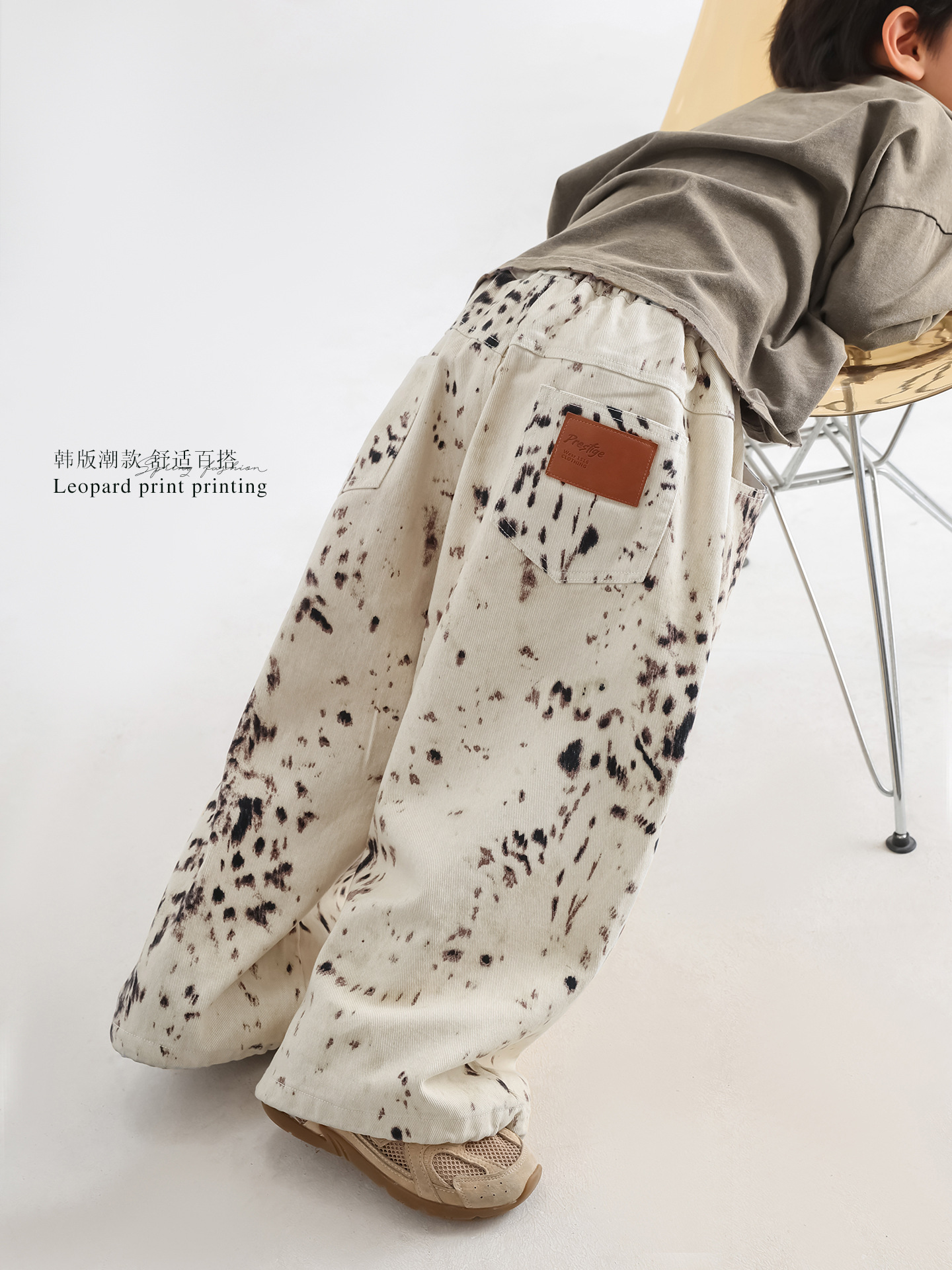 Jeans for boys
