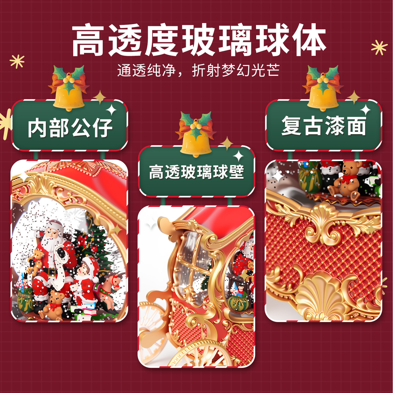 Decoración navideña lámpara de viento lámpara de cristal Santa Claus decoración navideña fiestas navideñas adornos navideños regalos navideños