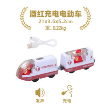 ���늄�܇����ż����С��܇���b���ݸ�Ʒ��brio����ľ�|܉�����