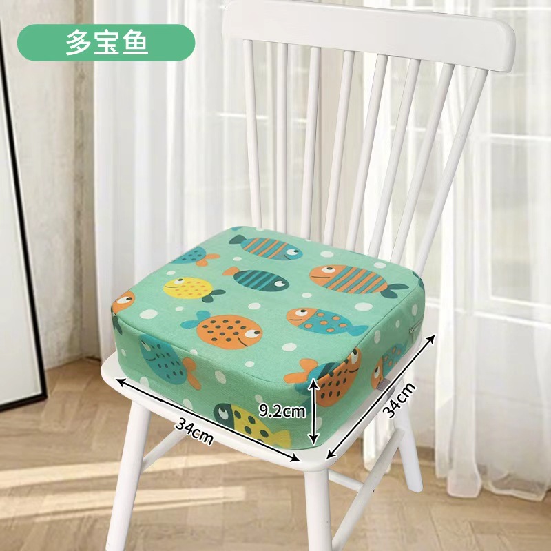 토보피쉬 키높이 깔창