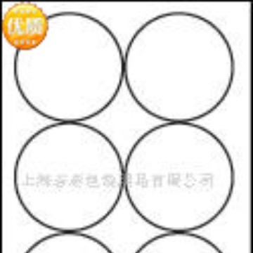 LOGO贴纸定 制 广告包装彩色封口铜版纸圆形烘焙外卖不 干胶定