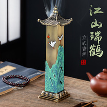 ��ʽ�A픾���t�����ʽ��t�[�������҃������ҕ������̴��t