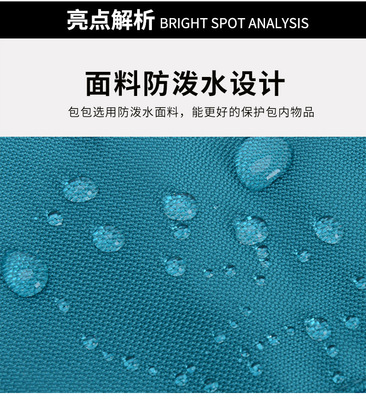 详情 (6).jpg_400x400.jpg