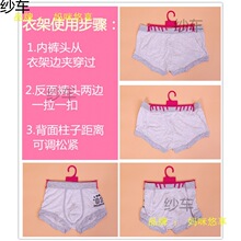 �����̓�ѝ�A�Ӄ��µ��ó���ɢ�b��ѝ�����σ�ͯ��ѝ���צ�hչʾ