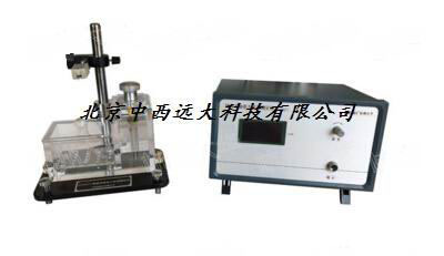 液体表面张力系数测定仪 型号 LN12-DH4607C  库号 M389886