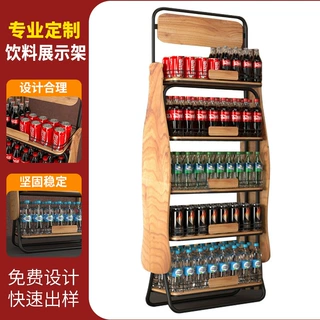 定制原木风复古分层陈列饮料展示架 商超金属安装便捷稳固展示架